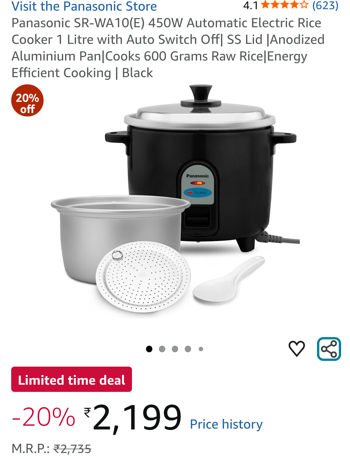 Trending Home Product
