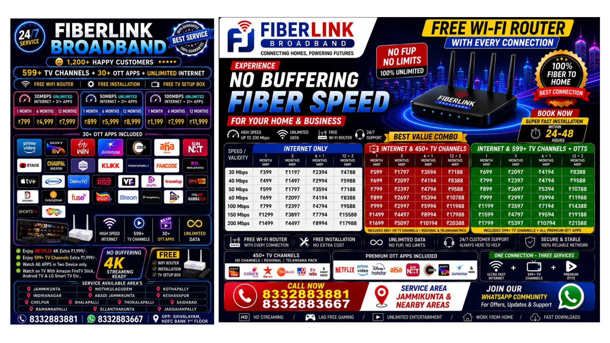 Advertisement 2